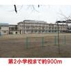小学校