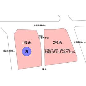 地形図等