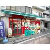 ショッピング施設