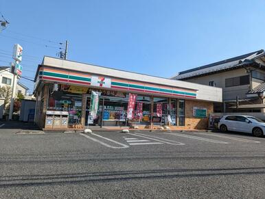 セブンイレブン府中南町２丁目店