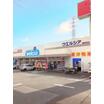 販売店