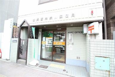 横浜西神奈川郵便局