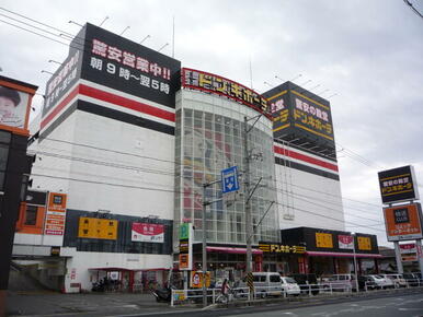 ドン・キホーテ祇園店