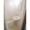 バス/シャワー