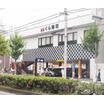 飲食店