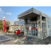 郵便局