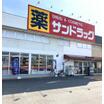 ショッピング施設