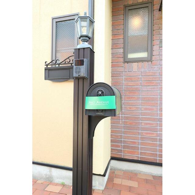 共用設備