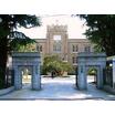 大学