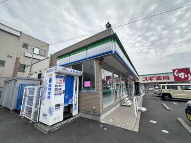 ファミリーマート各務原市役所南店