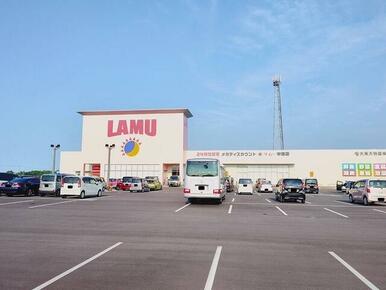 ラ・ムー 中津店