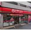 コンビニ