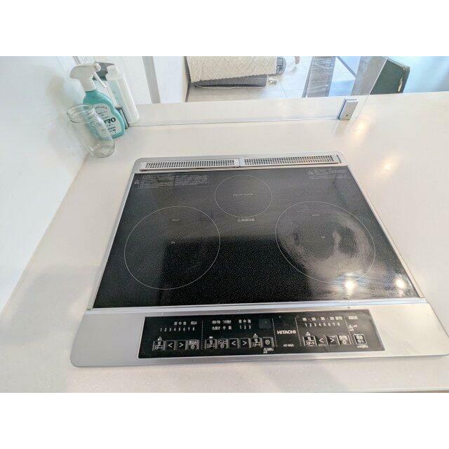 IH