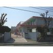 幼稚園、保育園