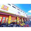 ショッピング施設