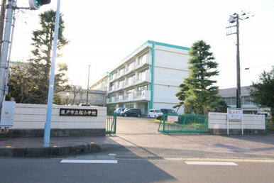 桜小学校