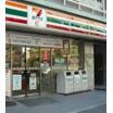 コンビニ