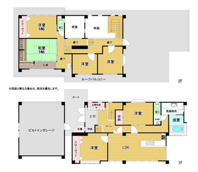 北九州市戸畑区 椎ノ木町 枝光駅 2階建 6ldk 北九州市戸畑区の売戸建住宅の物件情報 一戸建て 新築 中古 北九州市 不動産 不動産情報アス プラス f8a990e3347cc72bd