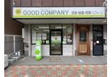 情報提供会社
