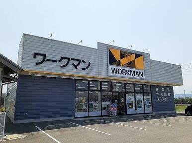 ワークマン