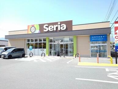 セリア八田店