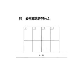 平面図