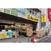 販売店