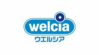 ウエルシア　千葉東寺山コープ店