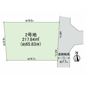 地形図等