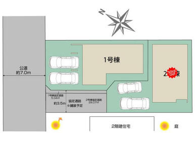 さいたま市緑区宮本1丁目2棟 区画図