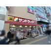 ショッピング施設