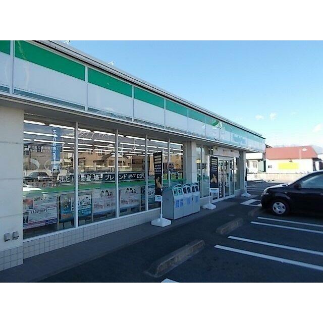 ファミリーマート富士宮淀師店まで190m