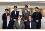 情報提供会社