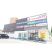 販売店