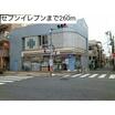 コンビニ