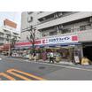 販売店
