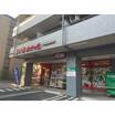 ショッピング施設