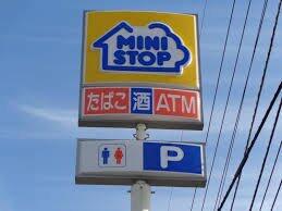 ミニストップ岐阜城東通店