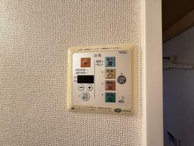 別部屋参考写真です