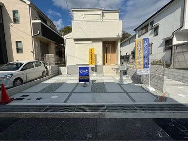 毎日がもっと特別になる場所（2号棟）