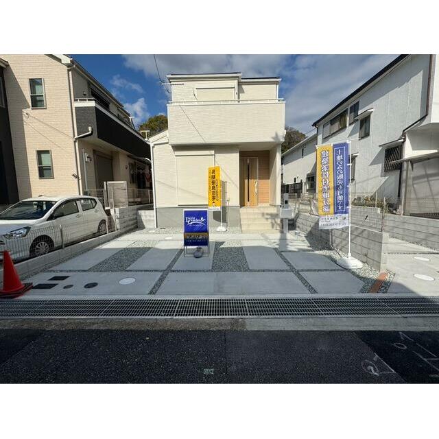 毎日がもっと特別になる場所（2号棟）