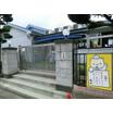 幼稚園、保育園
