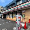 コンビニ