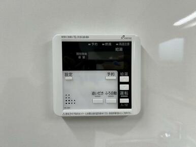 「モニターホン」