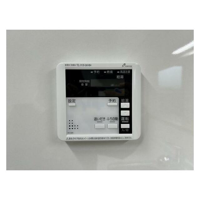 「モニターホン」