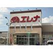 ショッピング施設
