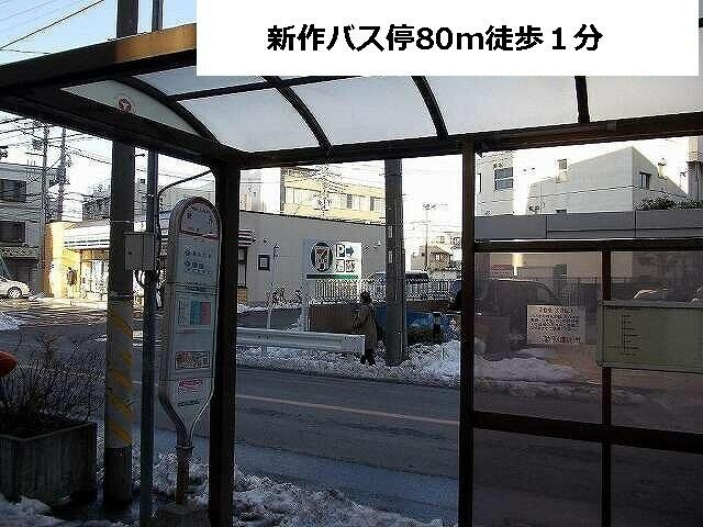 オーブ ミカーレ ２０２ 1k 川崎市高津区の貸マンションの物件情報 賃貸 アパート マンション 一戸建て 納得のお部屋探し 株式会社ｄｕｌｔ 60aee335fcdcf7bbf