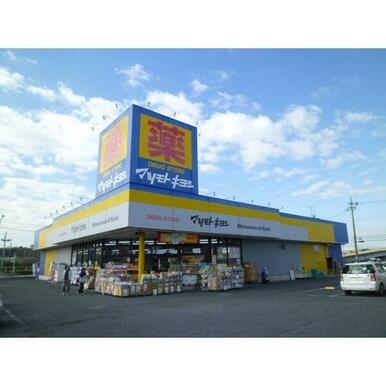 petit　madoca大崎台店