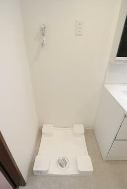 設備 洗濯機置場