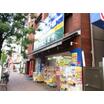 販売店